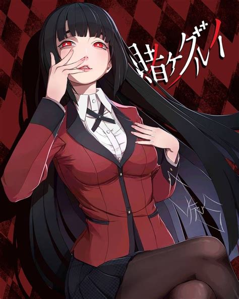 Jabami Yumeko Commission By Cyfrus Dark Anime Guys Beautiful Anime