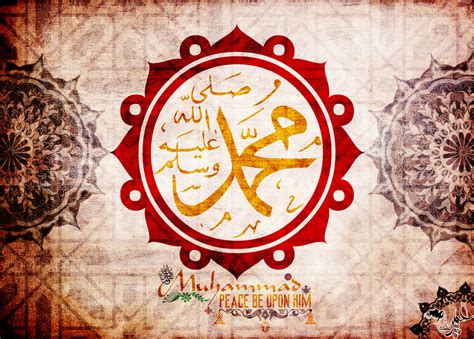 Muhammad Allahs Mercy For All 12