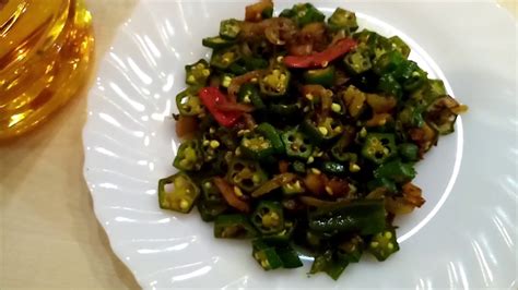 We hope this will help you in learning languages. Resipi Sayur Bendi Goreng - YouTube