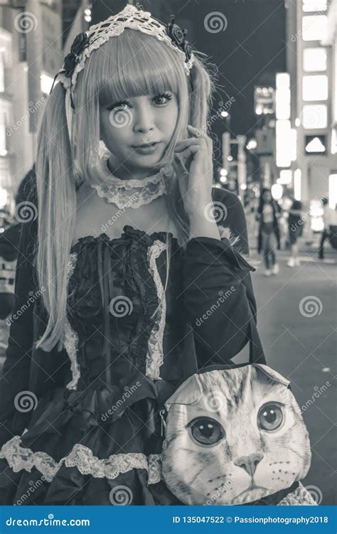 Beautiful Japanese Girl In A Maid Costume In Tokyo Editorial