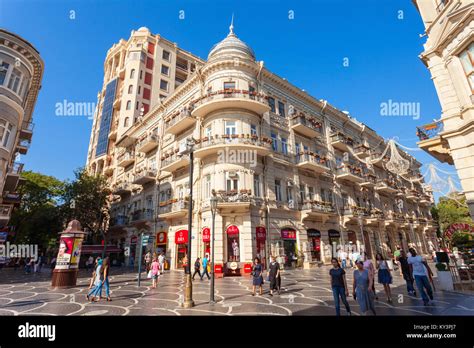 Baku Azerbaijan September 14 2016 Nizami Street Is A Large