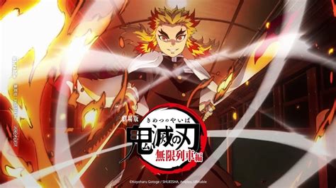 Game visuals and intro trailers for each character have been released!! Demon Slayer: Kimetsu No Yaiba Movie Updates, Release Date, Spoilers, Plot
