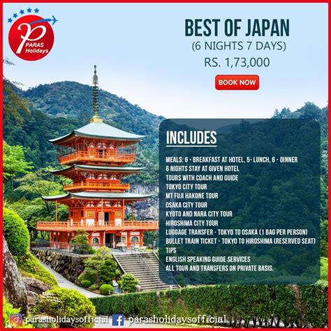 Best Japan Tour Package Tokyo City Tour Packages Tours