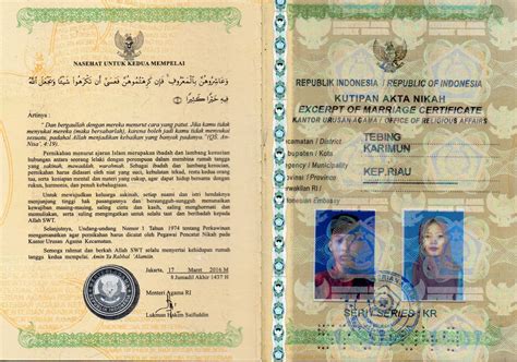 Ketahuilah, Ciri-ciri Buku Nikah ASLI ~ carafitra