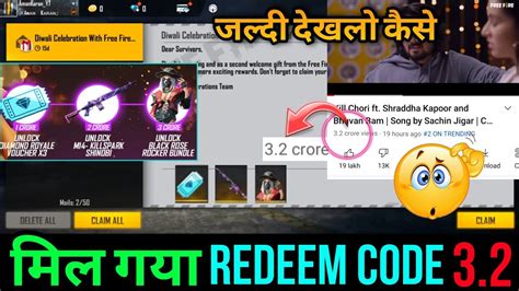 Kill Chori 3 Crore View Redeem Code Kill Chori Song Redeem Code Ff