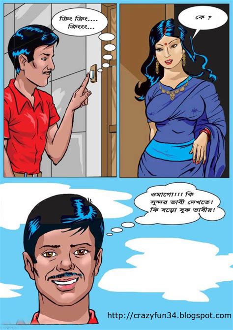 Comics Episode 1 In Bangla Language Pussy Hot And Sexy Still