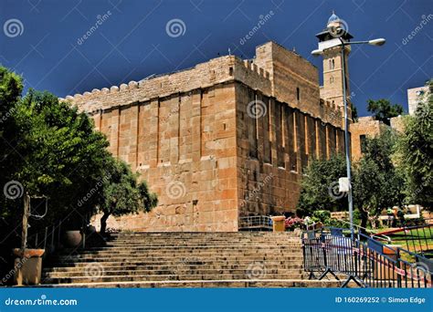 A View Of Hebron In Israel Stock Photo Image Of Hebron 160269252