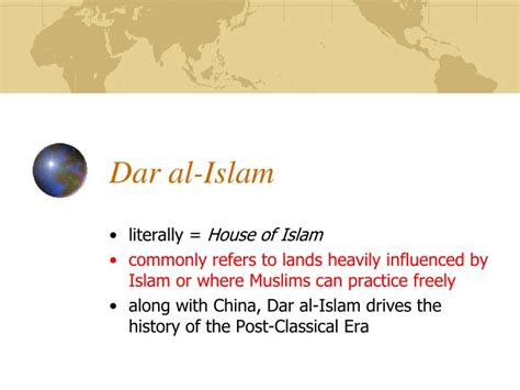 Ppt Dar Al Islam Powerpoint Presentation Free Download Id5558781