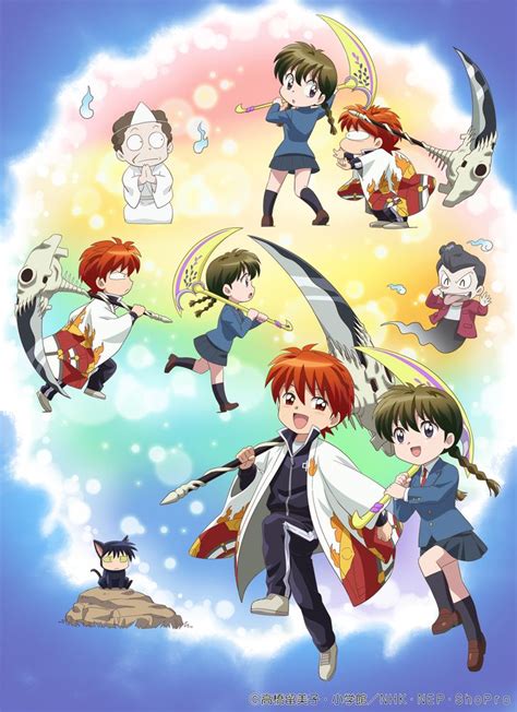 Kyoukai No Rinne Dibujos De Anime Animes Shojo Fondo De Anime