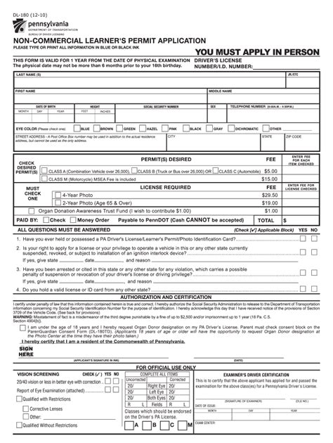 Pa Dl 180 2010 Fill And Sign Printable Template Online Us Legal Forms