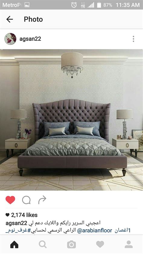 My Dream Bed Dreams Beds Furniture Bed