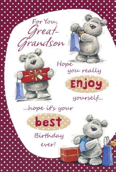 Great Birthday Wishes Animated Birthday Cards Grandson Birthday Wishes