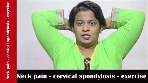 That is, the mobilization exercises benefit the impaired cervical functional unit by stretching the tight soft tissues in the cervical region. neck pain - cervical spondylosis - exercise - YouTube