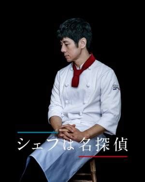 マンガ】 『探偵紳士の口説き方』 開発スタッフが、またまた ショートマンガをご用意してくれました 『科学探偵』とその師匠『探偵紳士』に 関す. スタジオジブリ最新作「アーヤと魔女」の英語版吹替キャスト ...