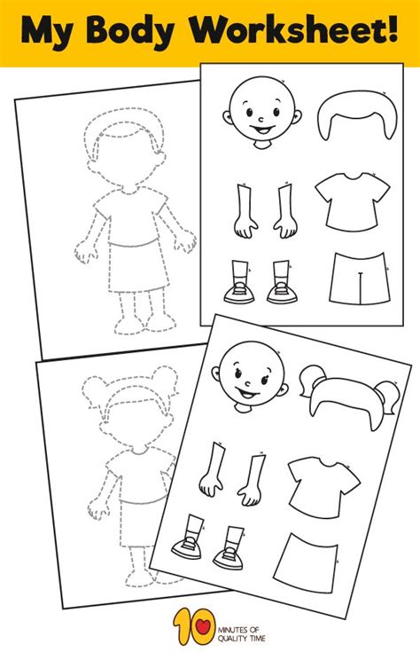 My Body Worksheet For Kids Body Parts Preschool Body Parts Preschool