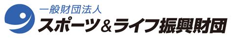 マラソンシーズン最初の大会「ロケットマラソン2023」を東京大会10月7日・8日、大阪大会10月21日・22日に開催｜一般財団法人スポーツ