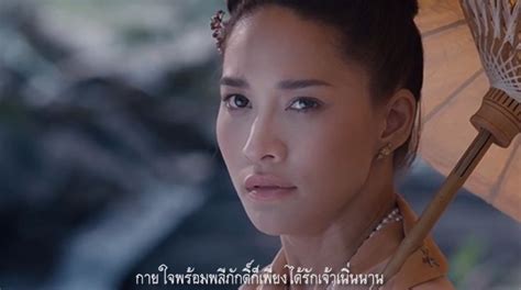Choeman bunyasak), nickname ploy (thai: เมื่อพลอย เฌอมาลย์ เป็นย่าม่าน จะสวยแค่ไหน