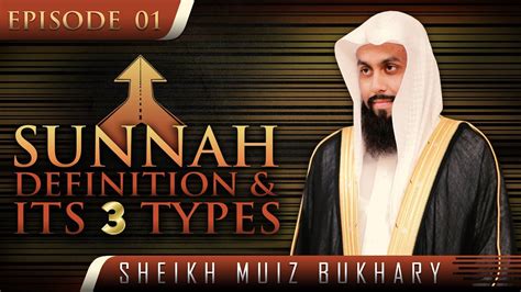 Sunnah Definition And Its 3 Types ᴴᴰ ┇ Sunnahrevival ┇ By Sheikh Muiz Bukhary ┇ Tdr Production