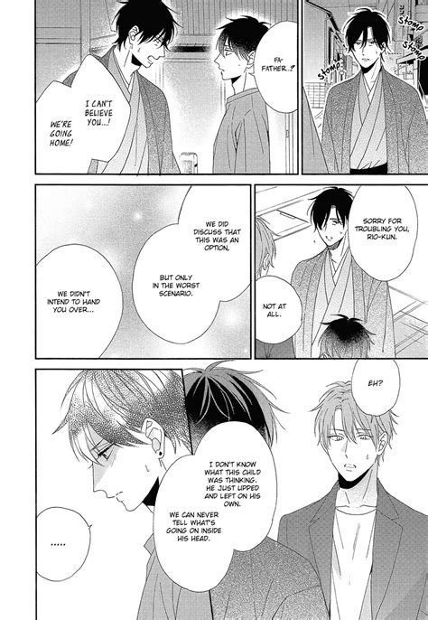 Sakura Rico Karasu No Yomeiri Update C55 Eng Page 2 Of 6