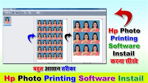 How To Instail Hp Photo Printing Software In Pc Hp Photo Printing