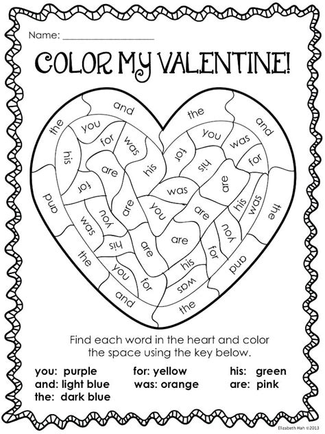 Valentine Math Coloring Pages At Free Printable