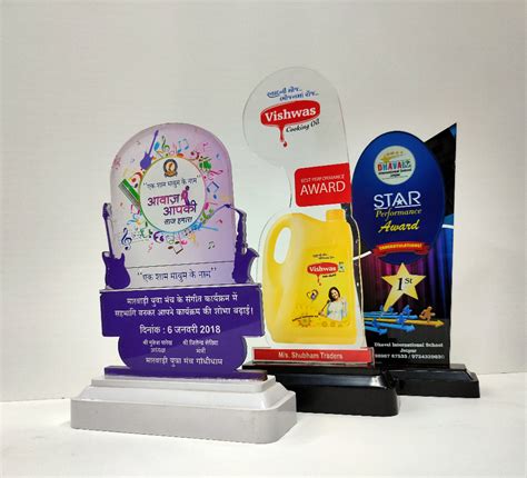 Acrylic Customized Trophy Momento At Rs 100piece Chandreshnagar