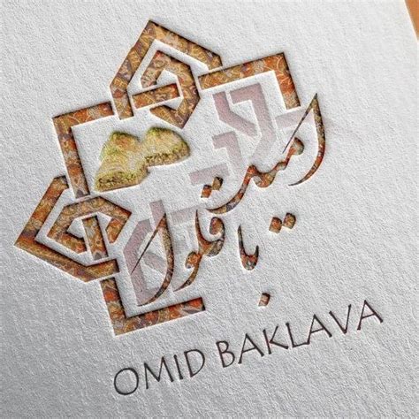 Omid Baklava On Threads