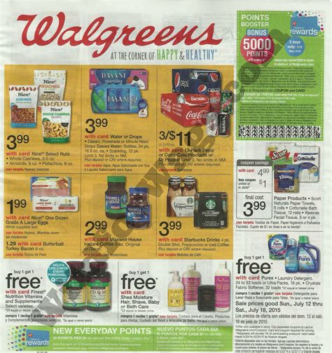 Sneak Peek – Walgreens Weekly Ad 7-12-15