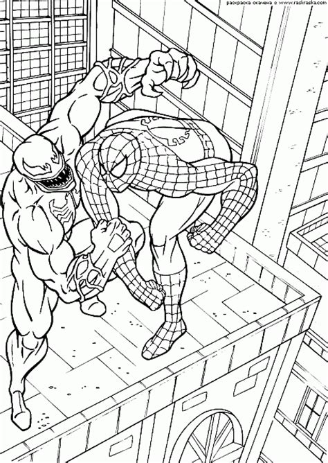 Pypus è ora sui social network, seguitela e troverete le ultime novità in disegni da colorare per bambini e molto di più. Spiderman contro Venom in cima ad un grattacielo da ...