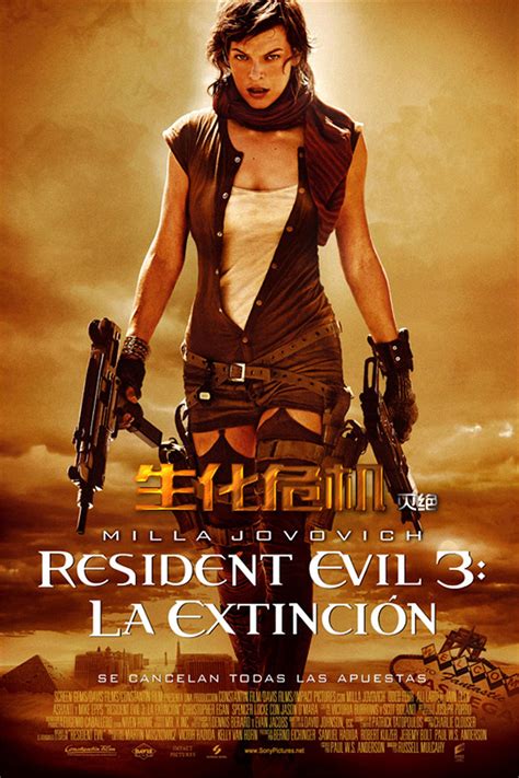 Resident Evil Extinction 2007 Posters — The Movie Database Tmdb