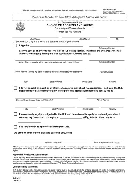 Ds 3032 2013 2022 Fill And Sign Printable Template Online Us Legal