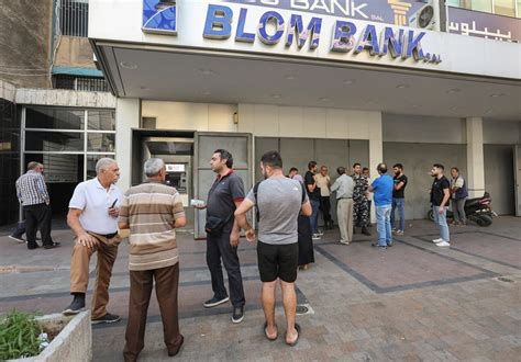 Lebanese Banks Reopen Partially After Weeklong Closure