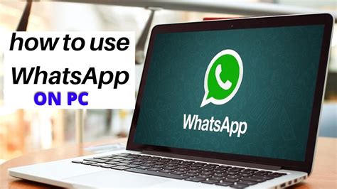 How To Download Whatsapp For Laptop Whatsapp Softwar Whatsapp Softwar