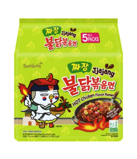 Samyang Spicy Chicken Buldak Noodle Jjajang 5x140g Haisue