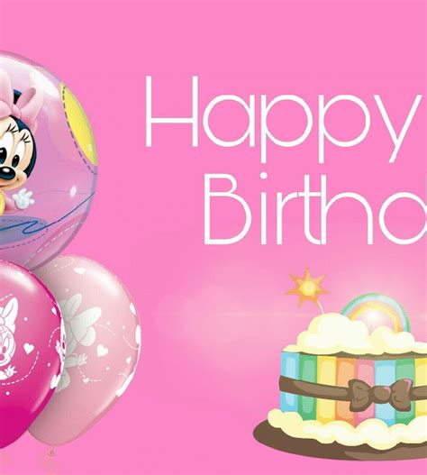 Awasome Animated Happy Birthday Zebra S 2022