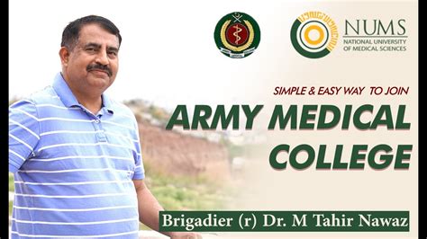 How To Join Army Medical College After Intermediate AMC Admission