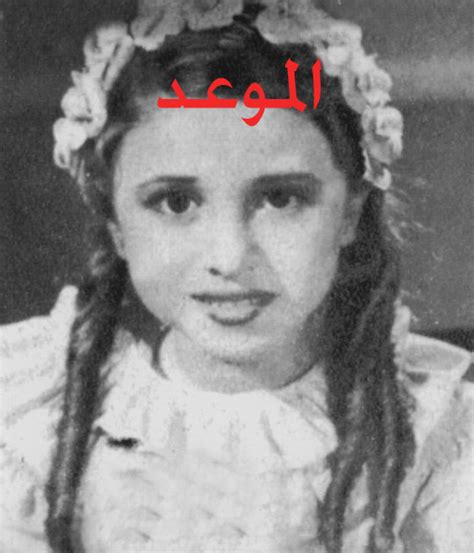 قدمت الفنانة التونسية هند صبري، جائزة فاتن حمامة للتميز للفنانة منة شلبي، في مهرجان القاهرة السينمائي الدولي في دورته الـ 41 والمهداة لروح الناقد السينمائي يوسف شريف رزق الله. مشوار مع فاتن حمامة «4» / كاد إسمها.. أن يكون: سعاد | الموعد
