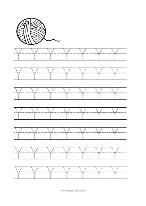 Trace Letter Y Worksheets