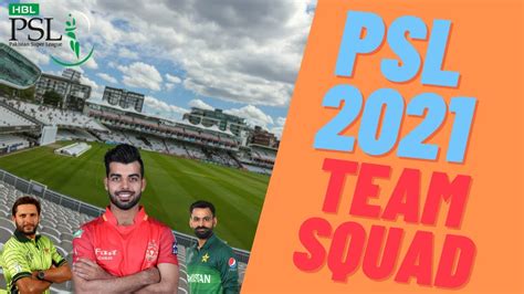 Psl2021 All Team Full Squad Pakistan Super League 2021 I Psl Players Salaries Pslmatch Youtube