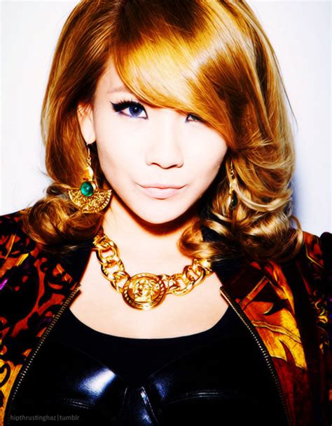 While she was born in seoul, she spent a majority of her childhood in france & japan. CL - 2NE1 Photo (32493340) - Fanpop