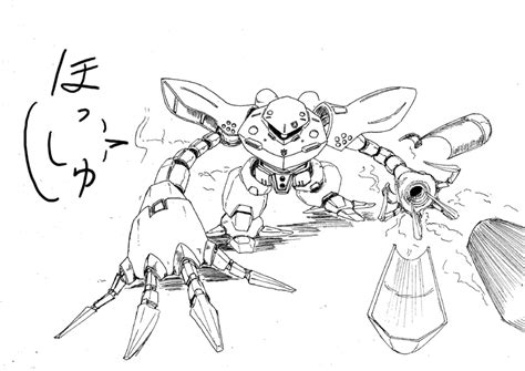 Hygogg Gundam And 1 More Drawn By Hashibami Arata Danbooru