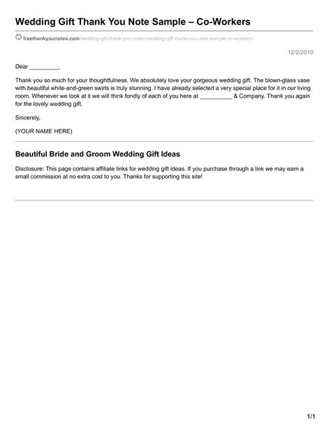 Wedding Thank You Message To Guests Templates At