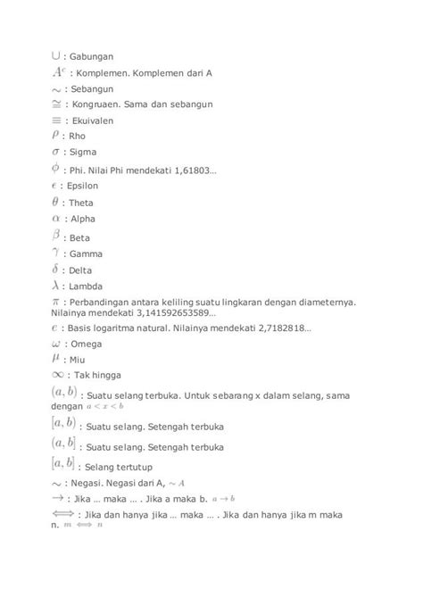 Detail Lambang Lambang Dalam Matematika Koleksi Nomer 55