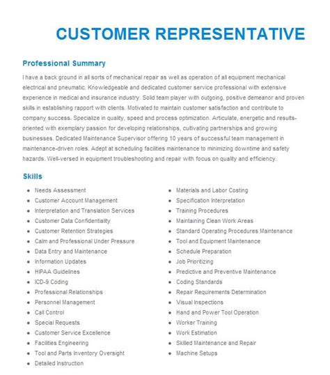 Customer Representative Resume Example