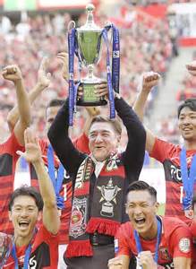 japan league cup