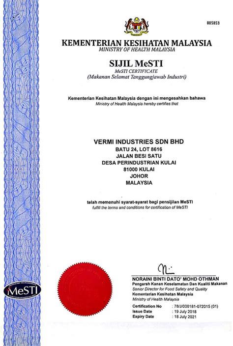 A member issued with a practising certificate but unable to commence practice within 6 months is required to surrender the practising certificate to the institute immediately upon the expiry of the period. Vermi Industries Sdn Bhd (维美食品有限公司) | DagangHalal