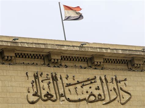 transitional justice policy in authoritarian contexts the case of egypt brookings