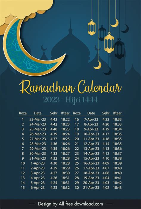 Ramadan Calendar 2023 Dark Contrast Muslim Elements Vectors Images