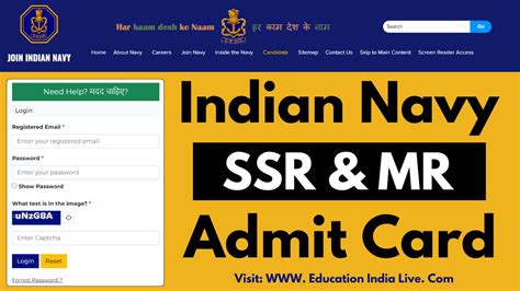 Indian Navy Ssrmr Admit Card 2024 यहां से नेवी एसएसआर और एमआर का