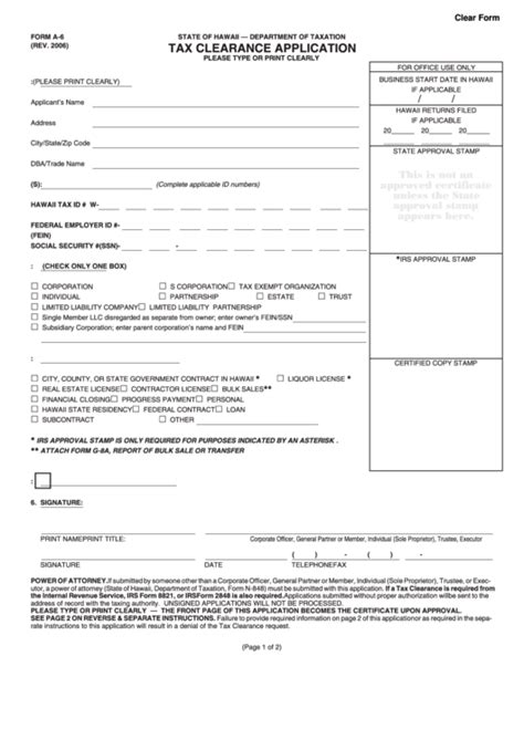 Application for government loan for industry or business. Fillable Form A-6 - Tax Clearance Application (2006 ...